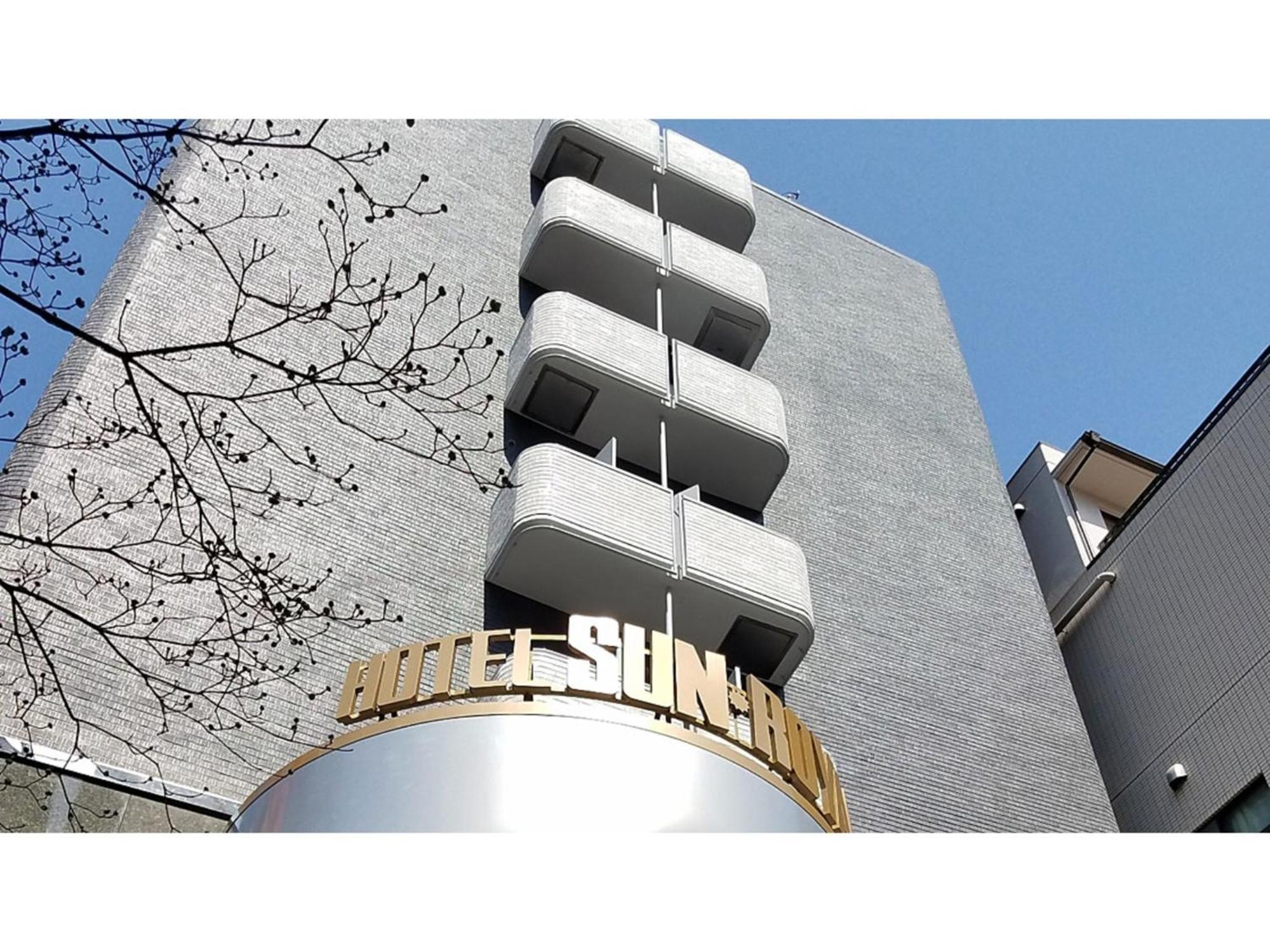Sun Royal Kawasaki - Vacation Stay 98660V Eksteriør billede